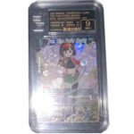 DB -Carta Gradeada - Pan Time Patrol Miden - European Grading NOTA 9 - Inglés - Cartas Dragon Ball Originales Tcg JCC