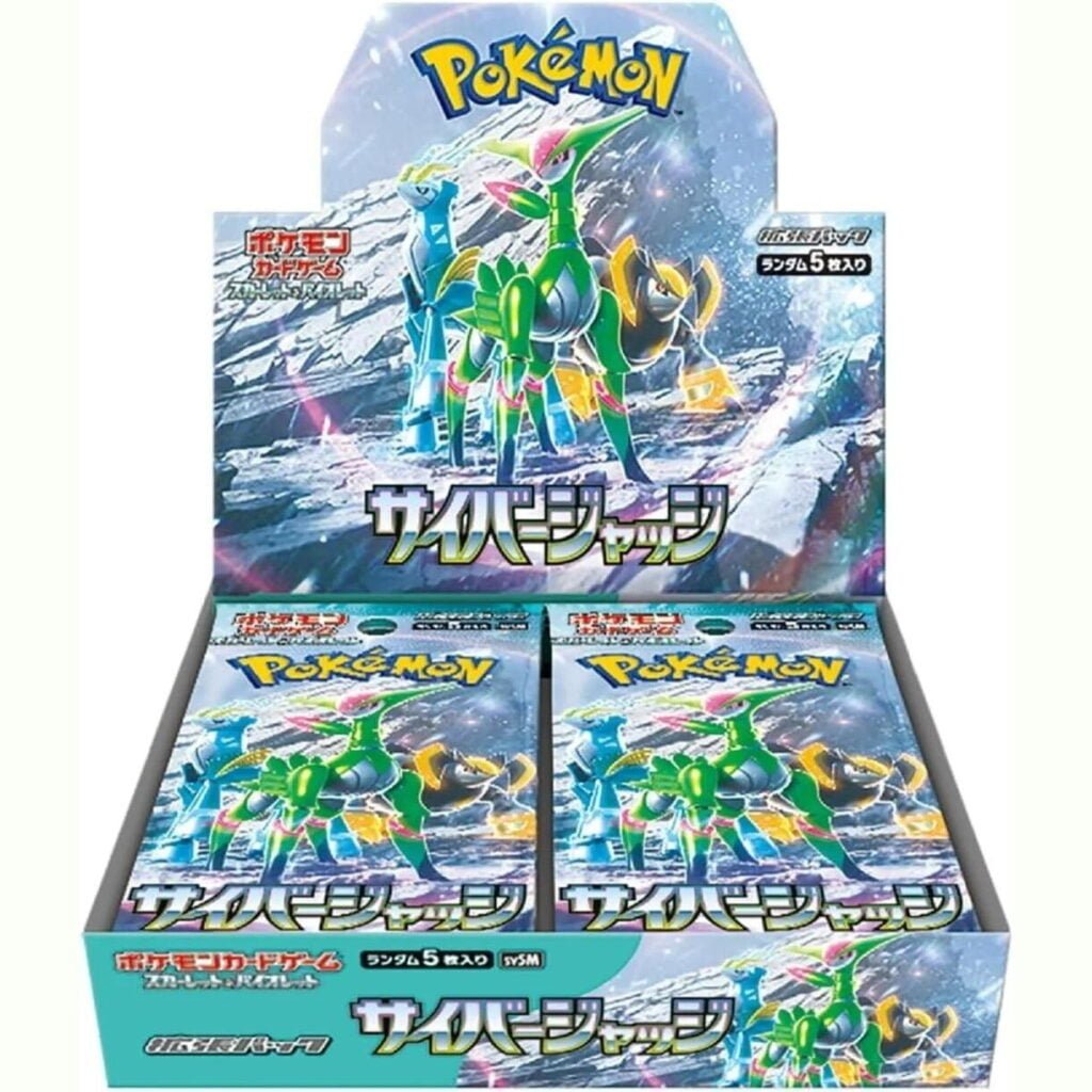 Cyber judge booster box Pokewoke