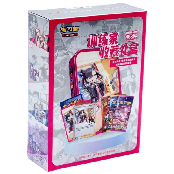 Lata de entrenador - Chino - Cartas Pokemon Original Sellado