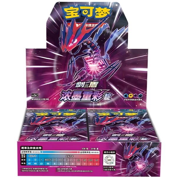 Booster Box Eternatus - Chino - Cartas Pokemon Original Sellado