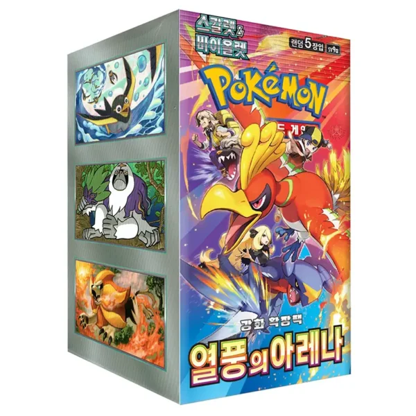 Booster Box Sellada - Heat Wave Arena - Koreano - Cartas Pokemon Originales Tcg