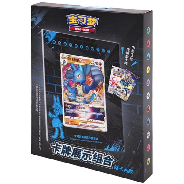 Caja Soporte carta Lucario - Negro - Chino - Cartas Pokemon Original Sellado