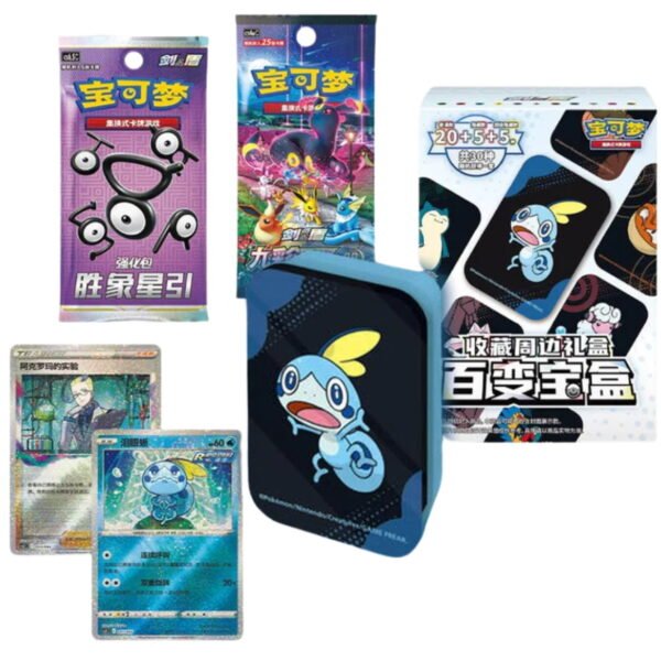 Mini tin Variety Treasure - Chino - Cartas Pokemon Original Sellado