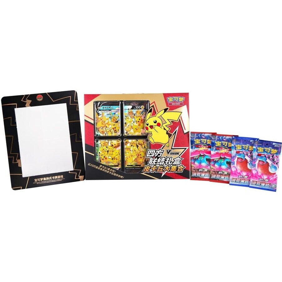 pikachu v Caja Pikachu V Union - Chino - Cartas Pokemon Original Sellado - Imagen 1