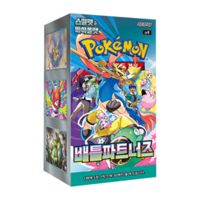 Booster Box Sellada - Battle Partners - Koreano - Cartas Pokemon Originales Tcg