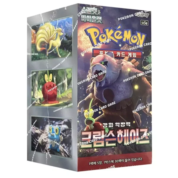 Booster Box Sellada - Crimson Haze - Koreano - Cartas Pokemon Originales Tcg