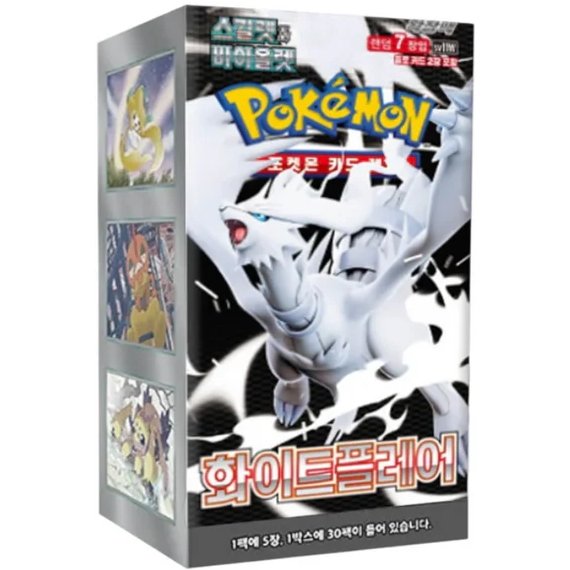 Booster Box Sellada - White Flare - BLANCO - Koreano - Cartas Pokemon Originales Tcg