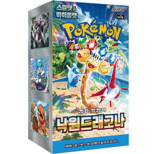 Booster Box Sellada - Paradise Dragona - Koreano - Cartas Pokemon Originales Tcg