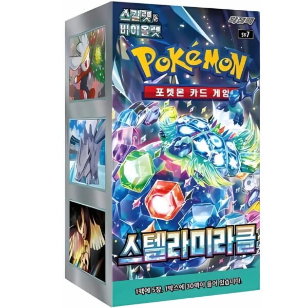 Booster Box Sellada - Stellar Miracle - Koreano  - Cartas Pokemon Originales Tcg