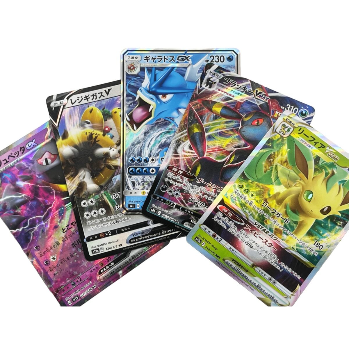 918UtobN1ML (1) 1 Carta  Aleatorio Japonés RR - Cartas Pokemon Originales Tcg - Premio - Imagen 1