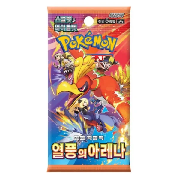 1 Sobre - Heat Wave Arena - Koreano - Cartas Pokemon Originales Tcg - Premio