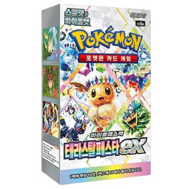 Booster Box Sellada - Terastal Festival EX - Koreano - Cartas Pokemon Originales Tcg
