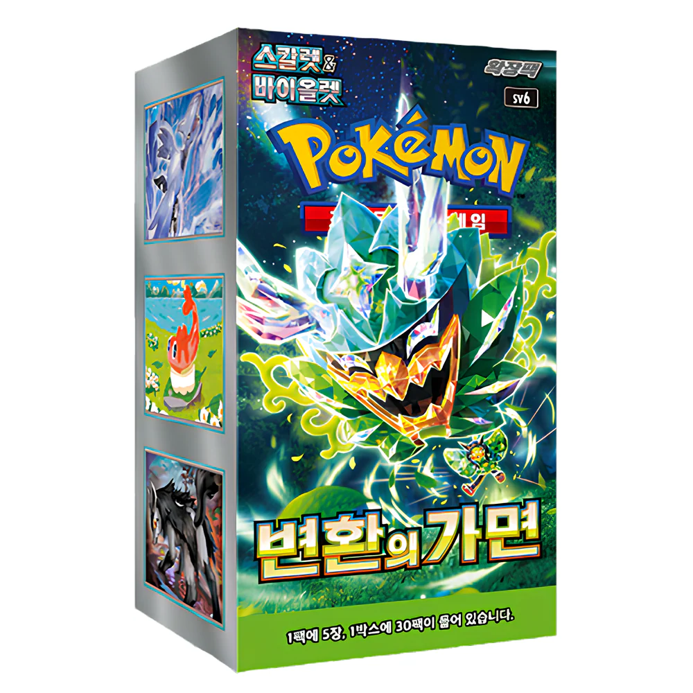 pokemon sV6 mask of change korean coreano Pokewoke