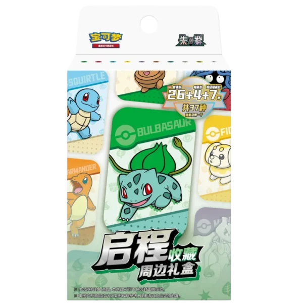Set off to Collect Gift Box - Bulbasaur- Chino - Cartas Pokemon Original Sellado