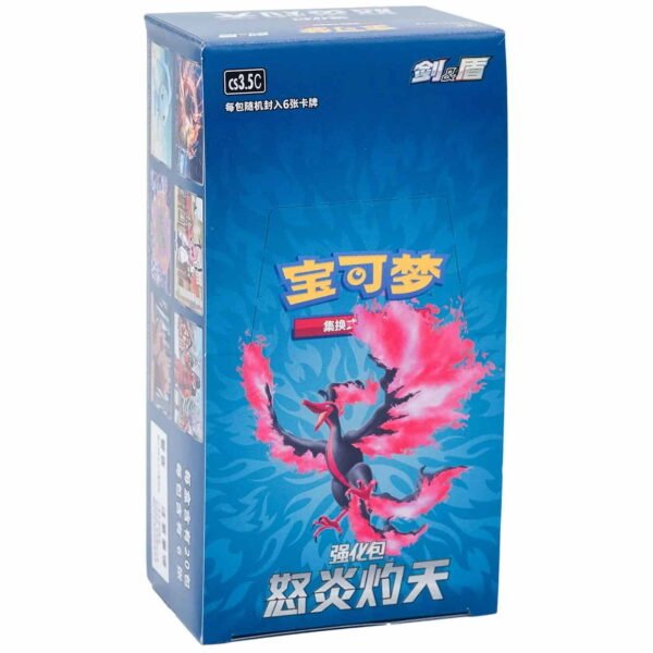 Booster Box Sellada - Cielos Abrasadores - Chino - Cartas Pokemon Original Sellado