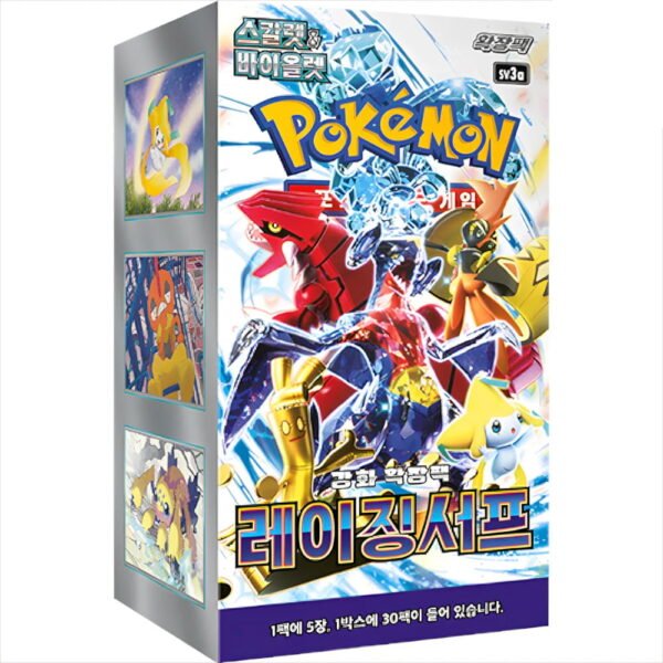 Booster Box Sellada - Raging Surf - Koreano - Cartas Pokemon Originales Tcg