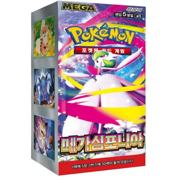 Booster Box Sellada - Symphony - Morado - Koreano - Cartas Pokemon Originales Tcg