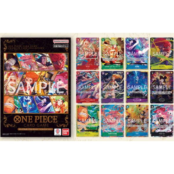 Premium Card Collection - Best Selection Vol 4 - One Piece - Inglés