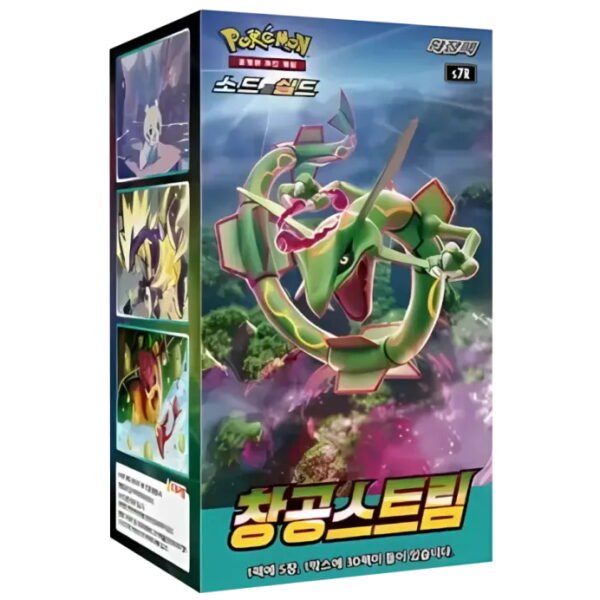 Booster Box Sellada - Blue Sky Stream - Koreano - Cartas Pokemon Originales Tcg