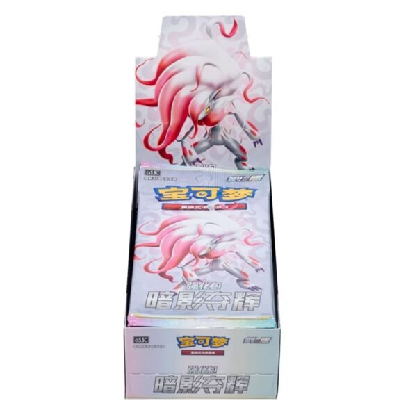 Booster Box Sellada - Shadow of Glory - CS5.5C - Chino - Cartas Pokemon Original Sellado