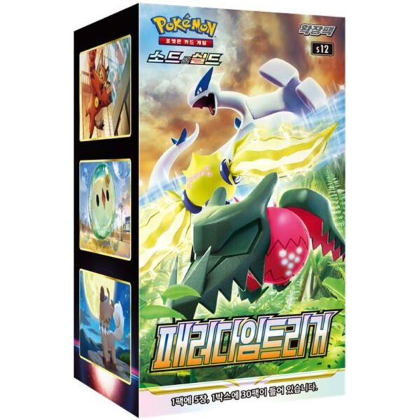 Booster Box Sellada - Paradigm Trigger - Koreano - Cartas Pokemon Originales Tcg