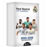 1 Daka  - Real Madrid 2025/2026 - CHINO