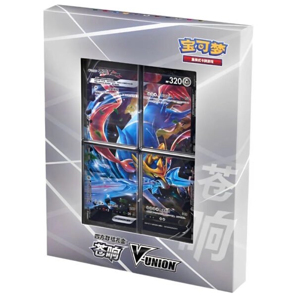 Álbum con 4 Cartas Promo - Azúl - GRIS - Cartas Pokemon Original Sellado