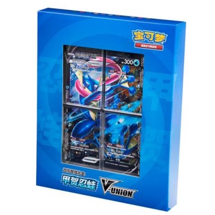 Sin titulo5151518484213212312222132123155151565132555213121 Pokewoke