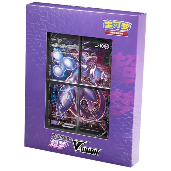 Álbum con 4 Cartas Promo - Morado - CHINO  - Cartas Pokemon Original Sellado