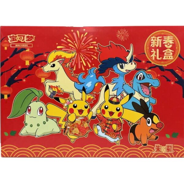 Caja Año nuevo - 2026 Pokémon Lunar  Gift Box - CHINO - Cartas Pokemon Original Sellado