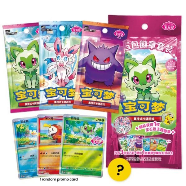 Blister Full Gem Pack Badge Set 1,2 y 3 - CHINO - Cartas Pokemon Tcg Original