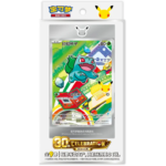 First Partner 30th - Celebration Box - CHINO - Cartas Pokemon Tcg Original