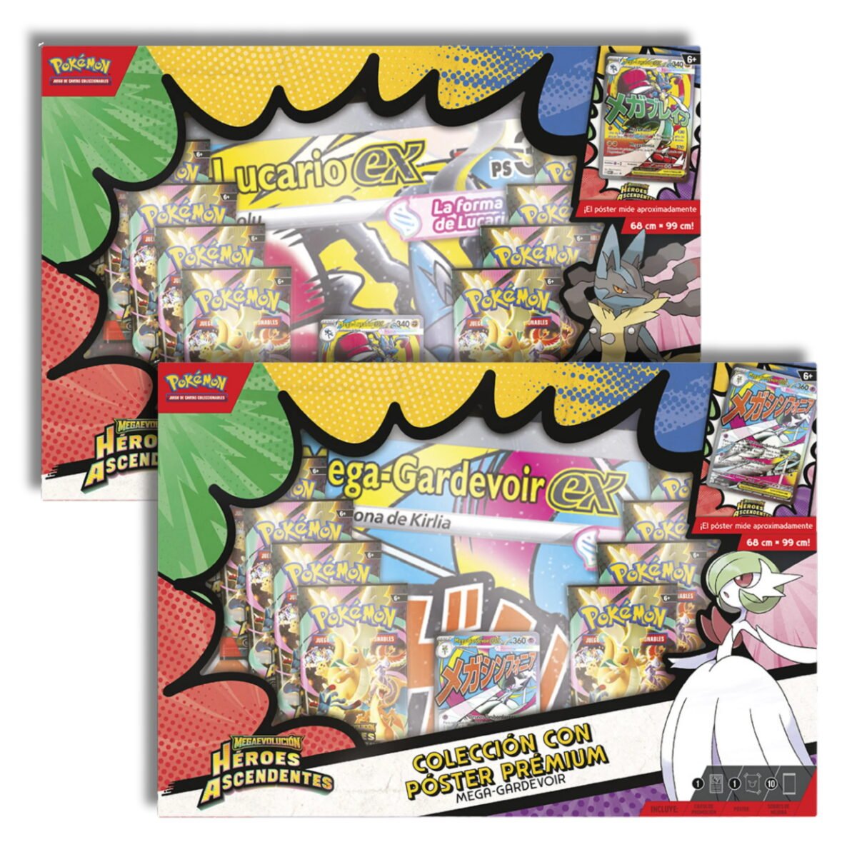 Sin título9998882132132ww21312132132131 Caja Colección - Poster Premium - Héroes Ascendentes - Español - Imagen 1