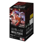 Booster Box -The Time of Battle - OP16 - ONE PIECE - Japonés