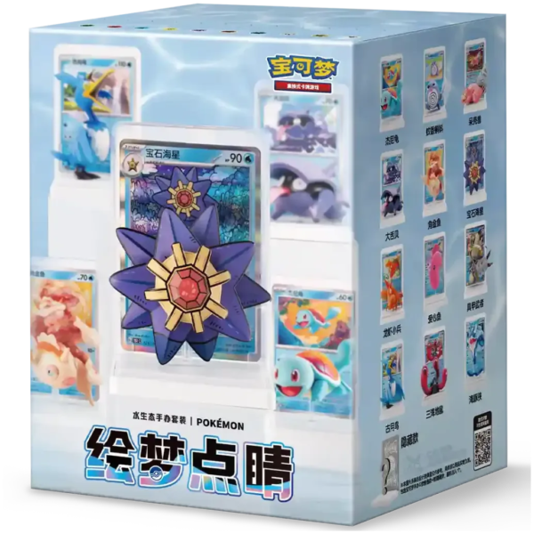 Caja Dream Painting Water Ecology - Chino - Cartas Pokemon Original Sellado