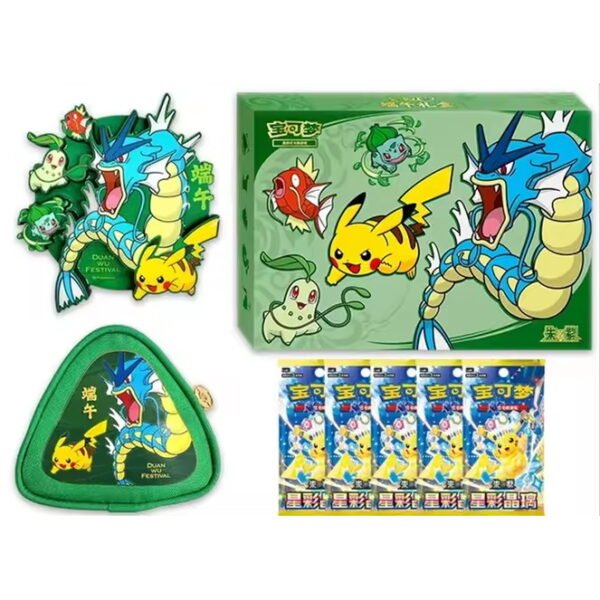 Caja Verde - DRAGON BOAT GIFT COLLECTION BOX - CHINO  - Cartas Pokemon Original Sellado