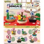 Bonsai 2 - Figura - Pokemon