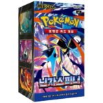 Booster Box Sellada - Ninja Spinner  - Koreano - Cartas Pokemon Originales Tcg