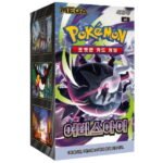 Booster Box Sellada - Abyss Eye - Koreano - Cartas Pokemon Originales Tcg