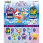 Gemstone Collection - Figura - Pokemon