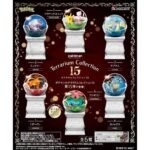Terrarium Collection 15 - Figura - Pokemon