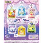 Nighty Night - Figura - Pokemon