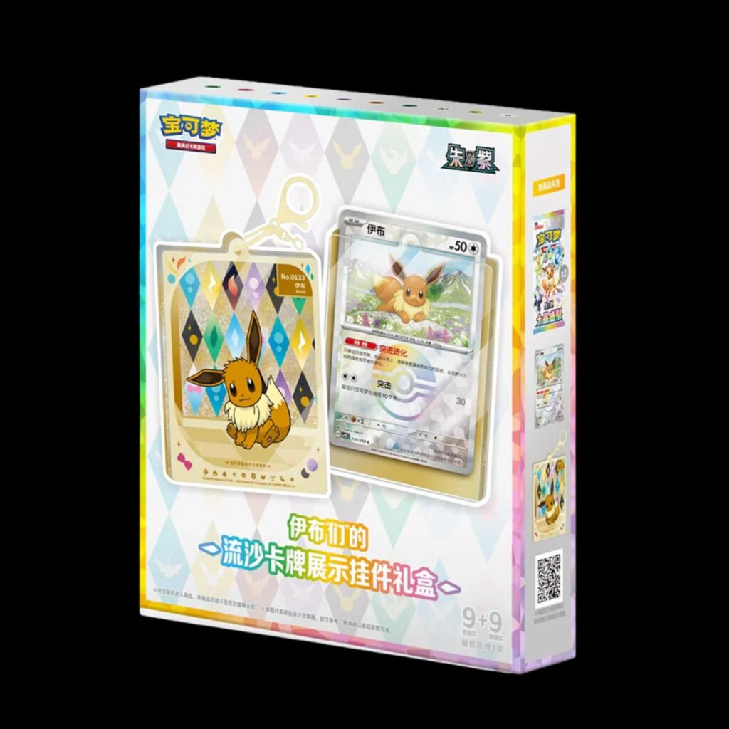 caja cartas pokemon tcg terastal 4 Pokewoke