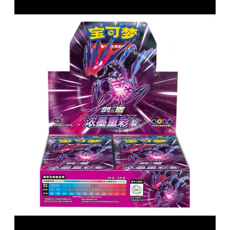 caja de sobres pokemon de vivid Pokewoke