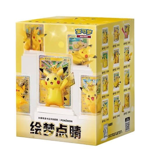 30 aniversario pokemon chino pikachu figure Pokewoke