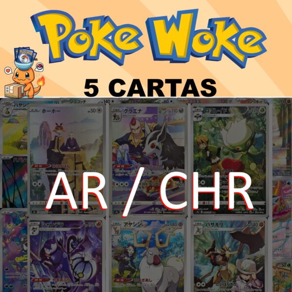 Sobre 5 cartas AR y CHR - Japonés - Cartas Pokemon Original
